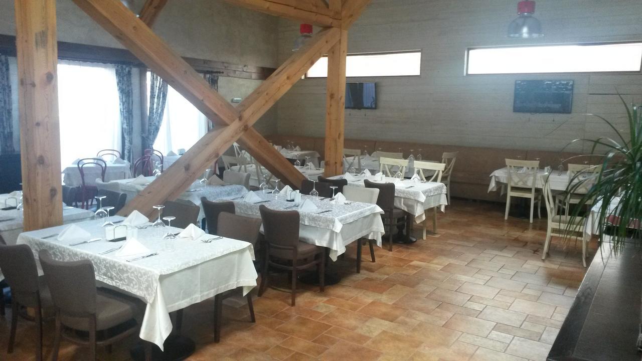 Paradiso Verde Bansko Exterior foto