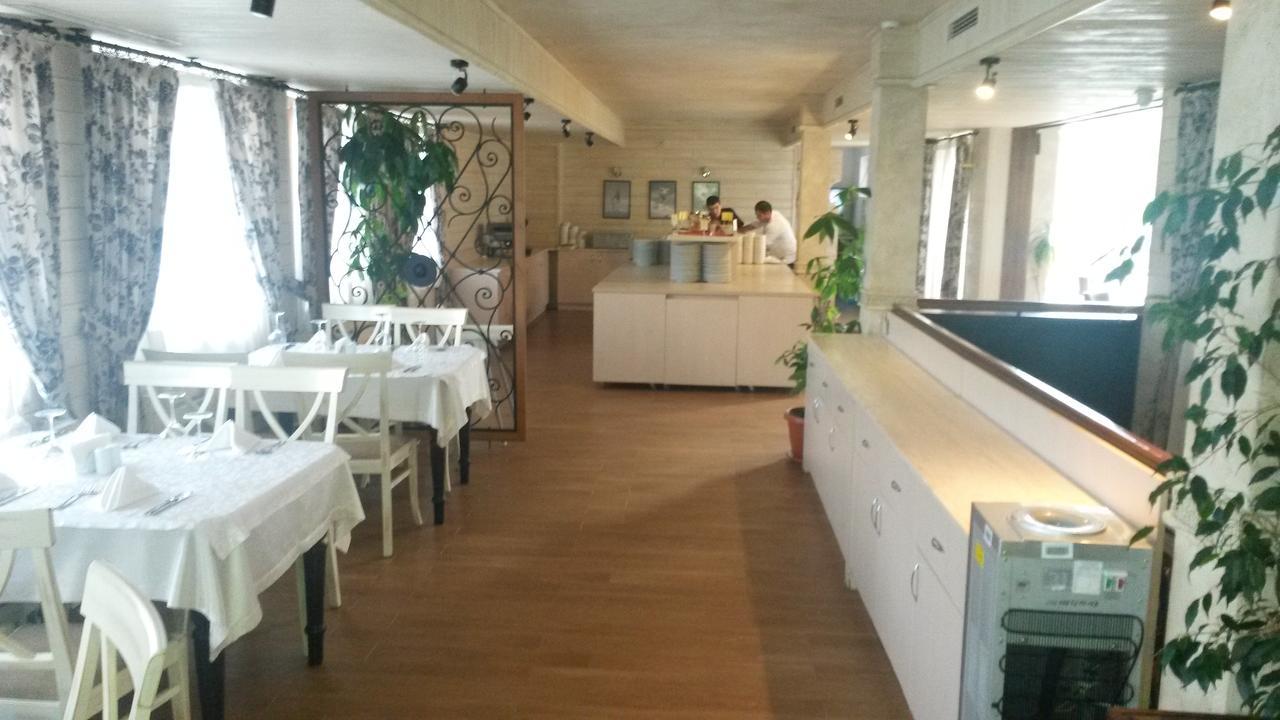 Paradiso Verde Bansko Exterior foto